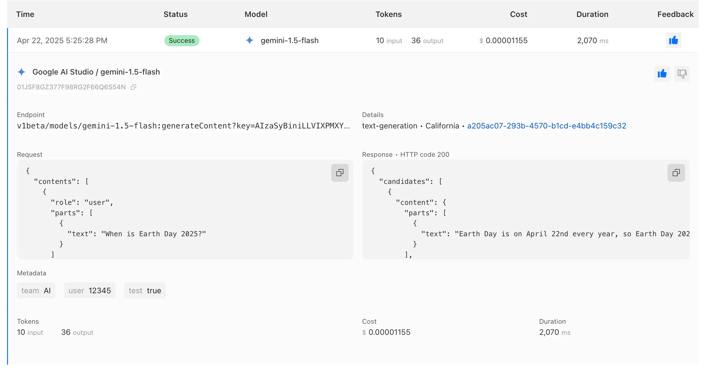 Metadata display in AI Gateway
